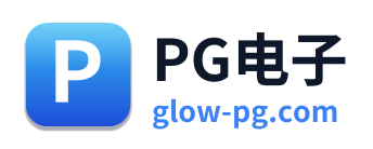 PG电子 Logo